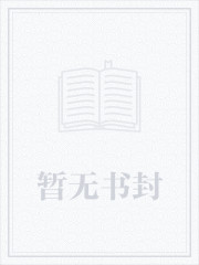 御女仙尊